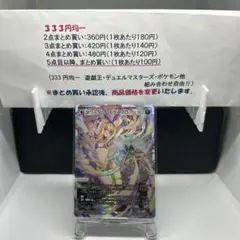 Item thumbnail for item 11c543b9-01a9-4494-af8a-0c82faf61310