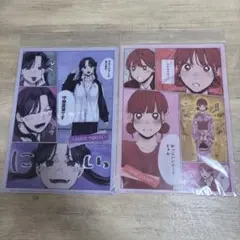 薫る花は凛と咲く 渋谷モディ 原作 チェキ風カード 薫子 - メルカリ