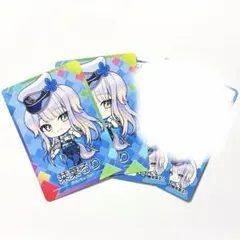 にじさんじ チップス 栞葉るり 4枚セット