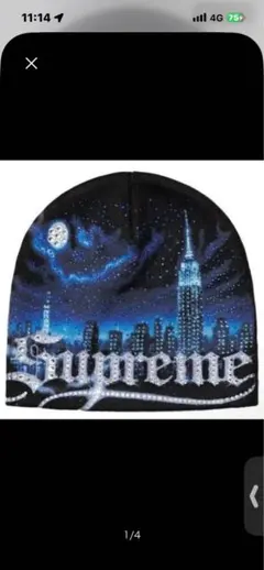 Supreme Cityscape Beanie "Black"