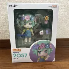 OMORI バジル ねんどろいど ねんどろいど バジル