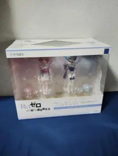 Re:ゼロ ラム&レム フィギュア 2体セット