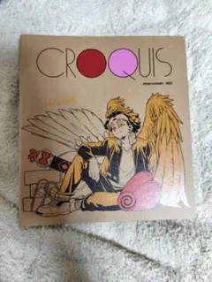 僕のヒーローアカデミア クロッキーブック ホークス 鷹見啓悟