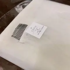 ウェディング ベール イタリア製 ソフトチュール200 オフホワイト 結婚式