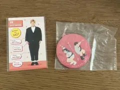 ビスケットブラザーズ　よしもとコレカ、キーホルダー