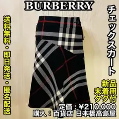 Item thumbnail for item a21f9dc3-ed64-4ebc-a2d6-cae3fb58b598