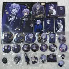 ツイステッドワンダーランド　エペル・フェルミエまとめ売り 【27点セット】