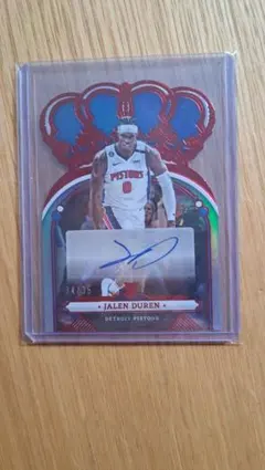 jalen duren 35シリ nbaカード