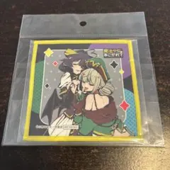 魔法少女にあこがれて ミニクロス タオル 竹書房 特典 - メルカリ