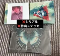 【16枚バラ売り可】音楽朗読劇　夜明けの空を君に　YOSUKE チェキ風トレカ 16枚バラ売り可】音楽朗読劇 夜明けの空を君に YOSUKE チェキ風トレカ