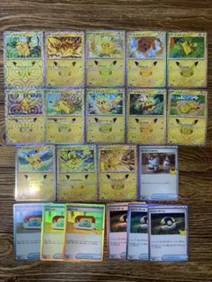 ポケモンカード 30th ピカチュウ プロモ グッズ　まとめ売り