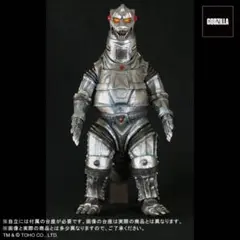 2026年最新】ギガンティック メカゴジラの人気アイテム - メルカリ