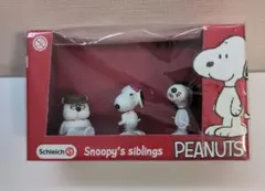 スヌーピー兄弟 フィギュア3体セット