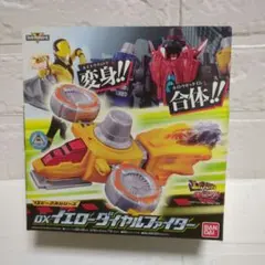 DX イエローダイヤルファイター 快盗戦隊ルパンレンジャーVSパトレンジャー