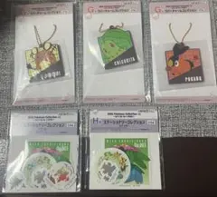 ポケモン 一番くじ G賞3個 H賞 2個 I賞 3枚