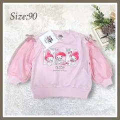 新品✦サンリオ マイメロディ ピンク トレーナー 90 リボン チュール