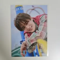 2025年最新】向山毅の人気アイテム - メルカリ