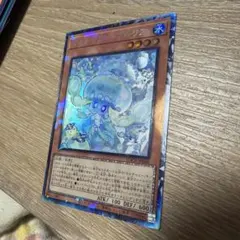 マルチャミープルリア コレクターズレア - メルカリ