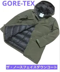 美品♪ノースフェイス♪ゴアテックス マカル ダウンコートGORE-TEX