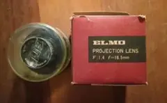 ELMO 8mmプロジェクター用 ハロゲンランプ EJM - メルカリ