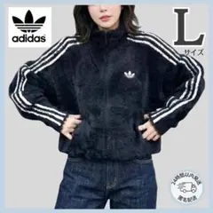 【新品】adidas フェイクモヘヤ クラシック トラックトップ 黒　Lサイズ