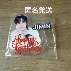 BTS JIMIN ふちこ　 アクリルスタンド ジミン　 　JM618