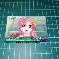 ガンダム SEED DESTINY カード×1 ラクス NO.143 初版