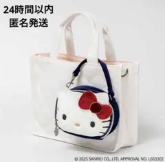 HELLO KITTY × BRILMY ミニコスメポーチKITTY ver.