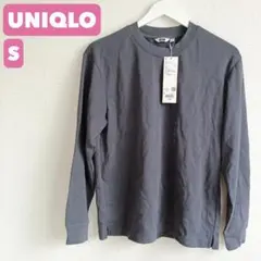 UNIQLO ユニクロ U エアリズム 長袖Tシャツ ロンT 灰 グレー Sのサムネイル