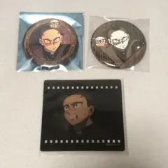 鬼滅の刃　玄弥　缶バッジ　クリアカード