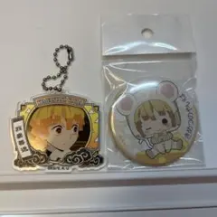 鬼滅の刃 我妻善逸 キーホルダー 缶バッジ