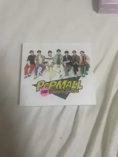 なにわ男子POPMALL初回限定版1