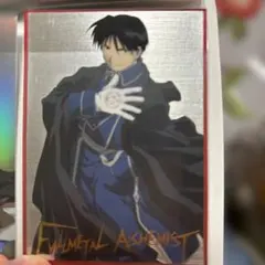 鋼の錬金術師 ロイ・マスタング カード - メルカリ