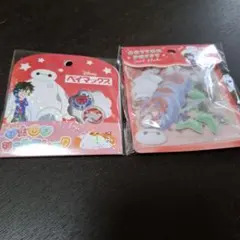ベイマックス コットンパフィ　おはじき2点セット