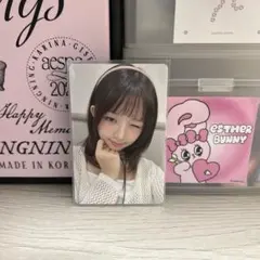 IVEレイswitch第2弾タワレコ特典トレカ