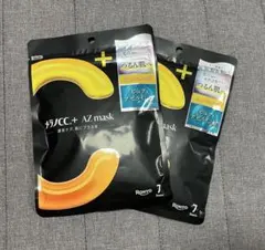 メラノCC+ AZマスク 7枚入 2個セットのサムネイル