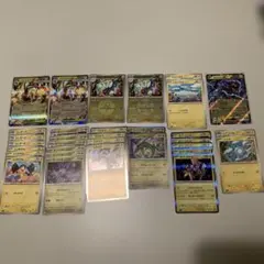 メガシビルドンex進化ライン　ゼクロムex 他　メガドリームex