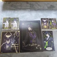 マレウス・ドラコニア セット ツイステ ツイステッドワンダーランド  ディズニー