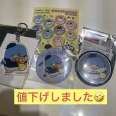 タキシードサム　アクリルキーホルダーと缶バッジセット