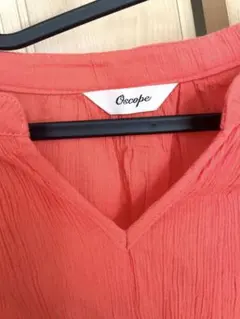 ノースリーブフリル