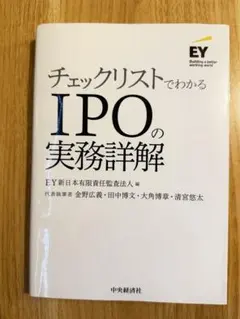 2026年最新】裁断 本の人気アイテム - メルカリ