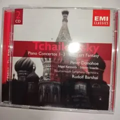 2026年最新】ルドルフバルシャイの人気アイテム - メルカリ