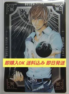 のるてす様 リクエスト 2点 まとめ商品