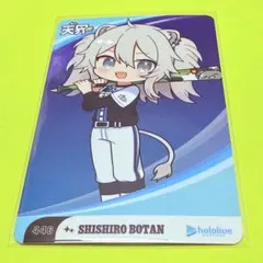 BON様 リクエスト 3点 まとめ商品