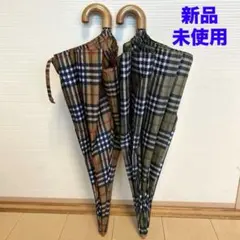 【新品未使用】折り畳み傘　チェック　木製ハンドル　セット売り
