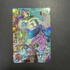 ドラゴンボールヒーローズ コルド大王 H5-45 - メルカリ