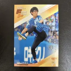 BBM 2025 fusion 始球式カード ダーリンハニー 吉川正洋