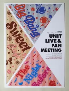 2026年最新】楠木ともり liveの人気アイテム - メルカリ