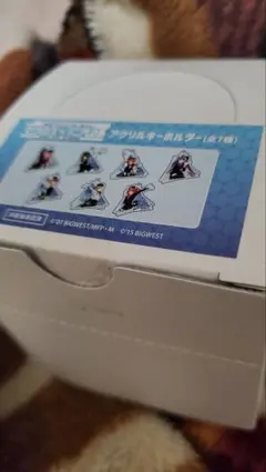 マクロス　リニアコラボキーホルダー