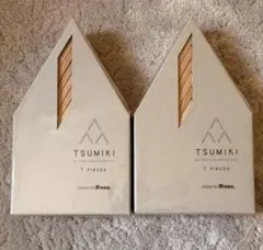 TSUMIKI（つみき）7ピース×2個セット隈研吾氏デザイン